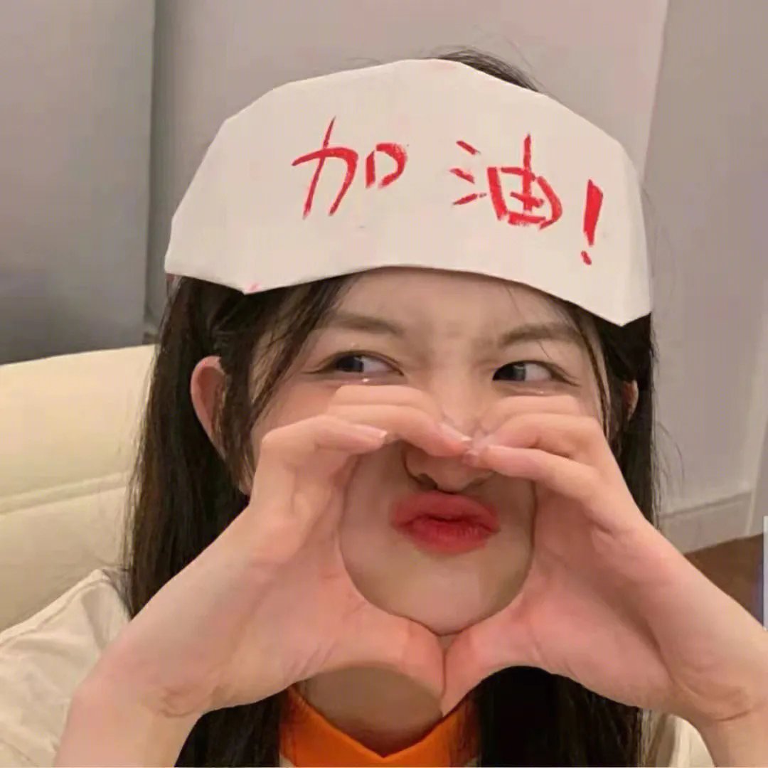 异象